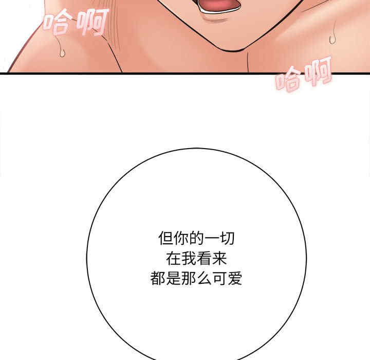 第42张