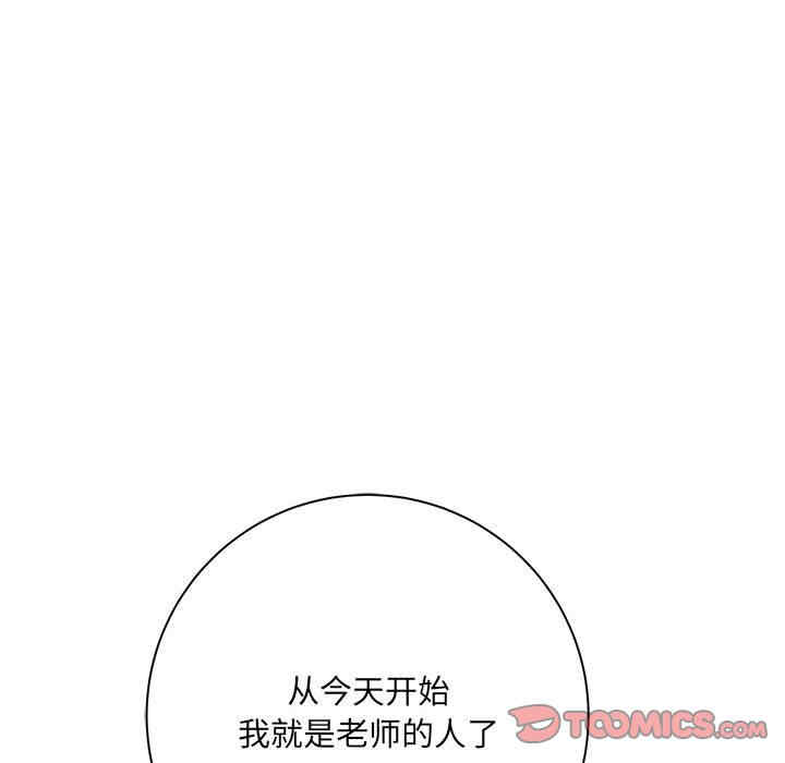 第54张
