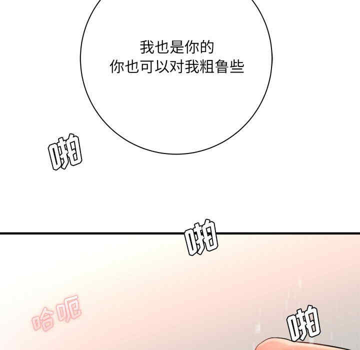 第62张
