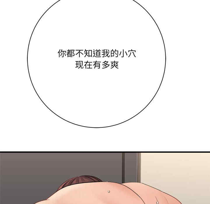 第84张