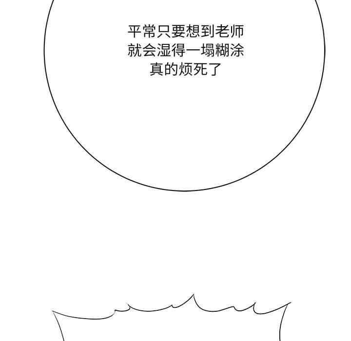 第89张