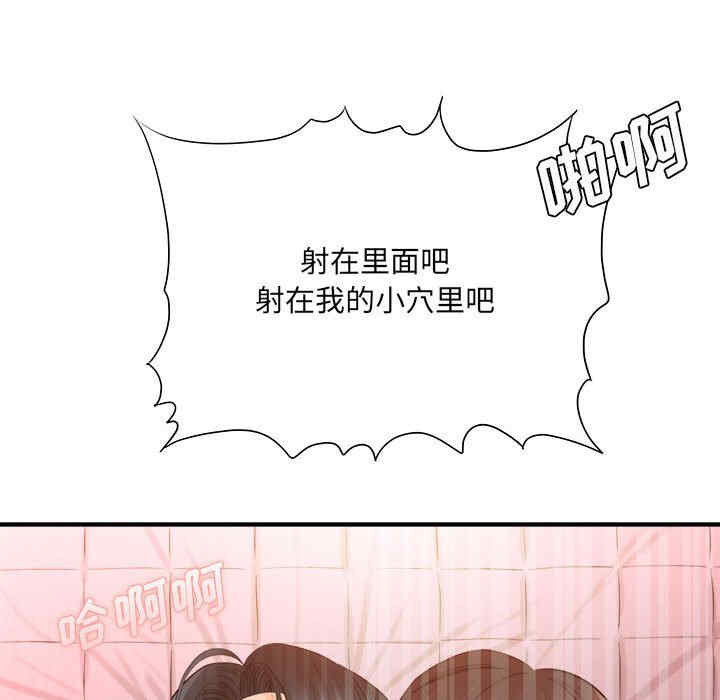 第95张