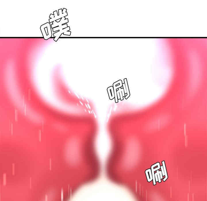 第112张