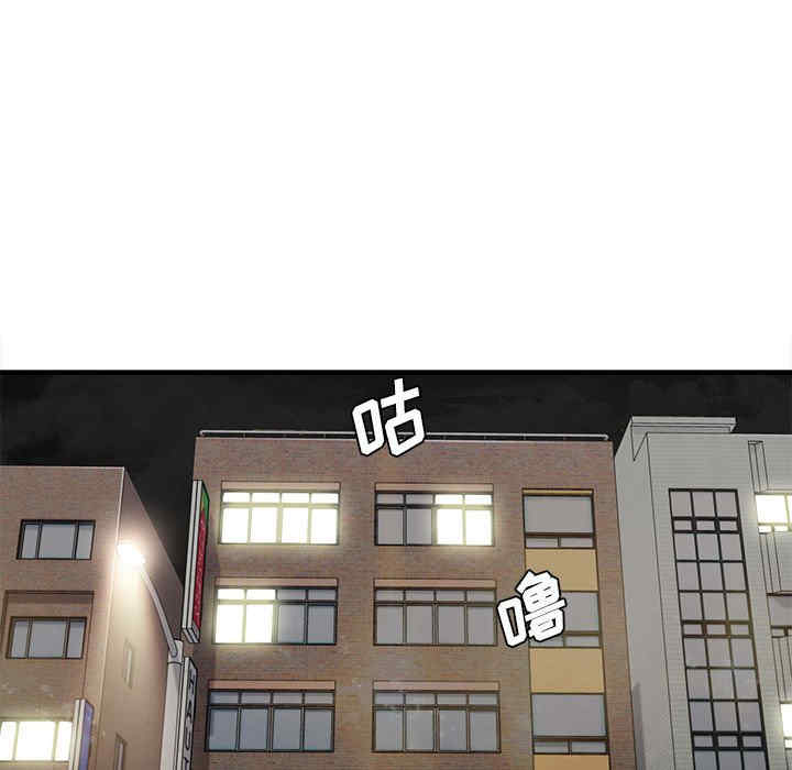 第119张