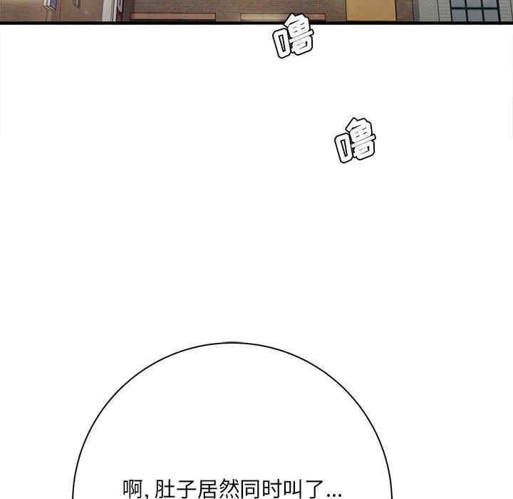 第122张