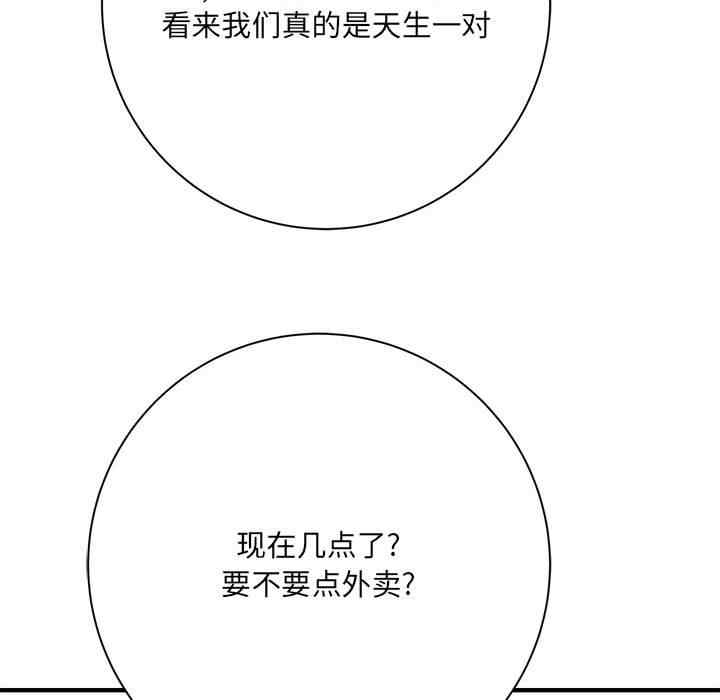 第123张