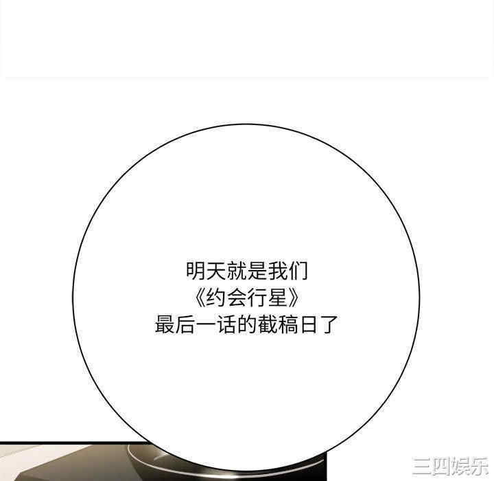 第135张
