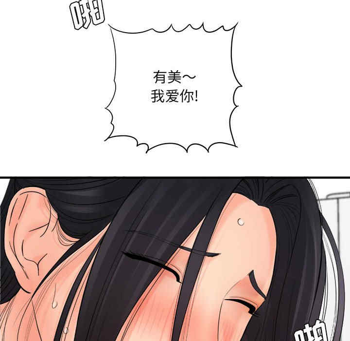 第9张