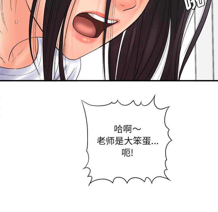 第12张