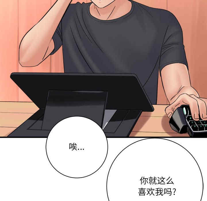 第24张