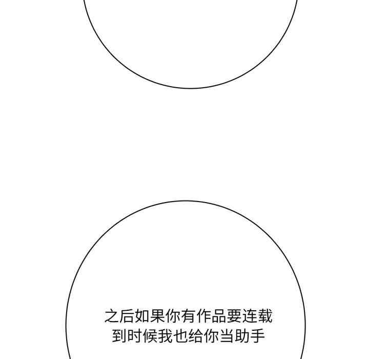第37张