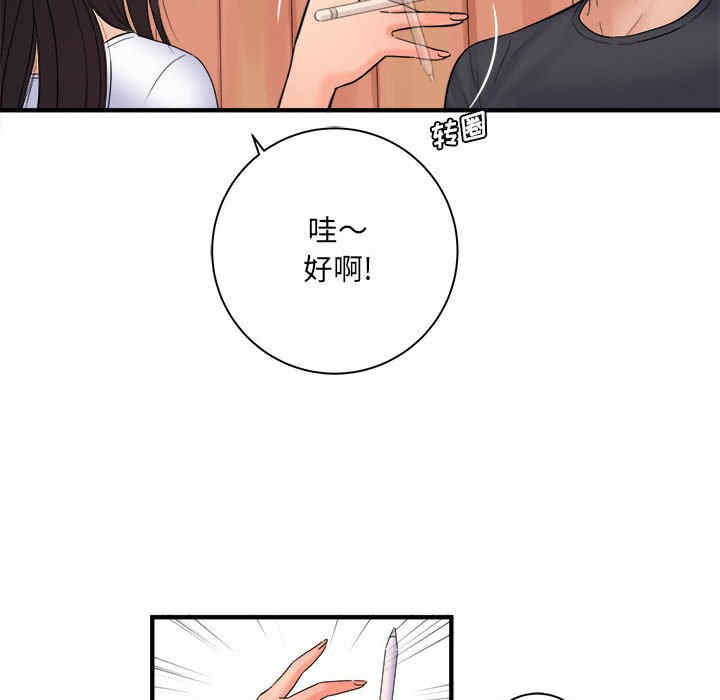 第41张