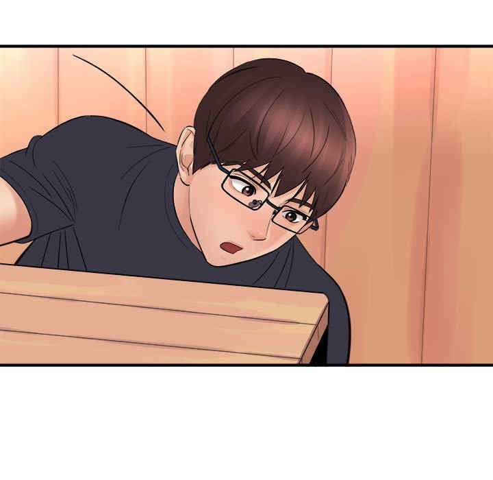 第48张