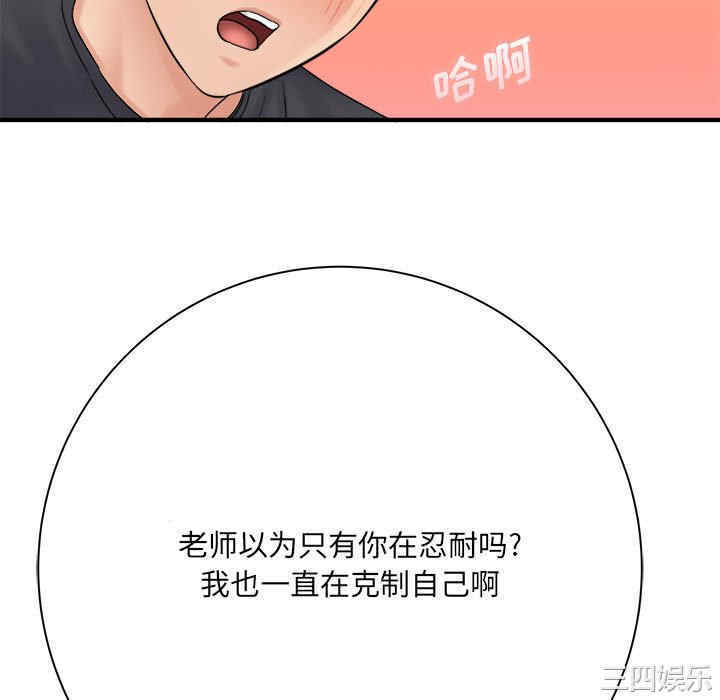 第55张
