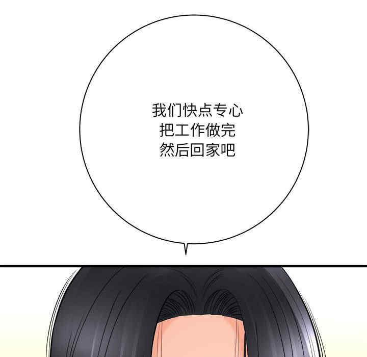 第61张