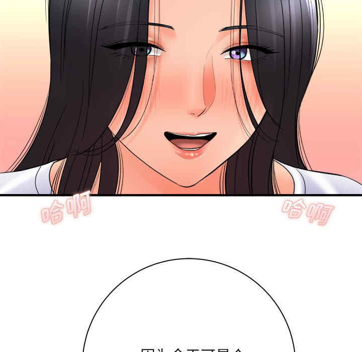 第64张