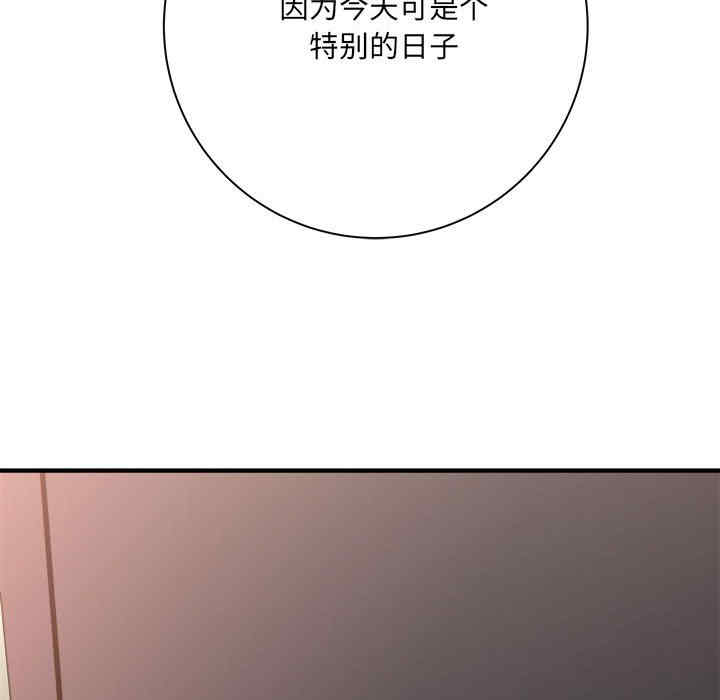 第65张
