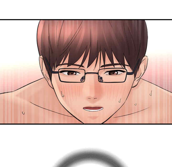 第76张