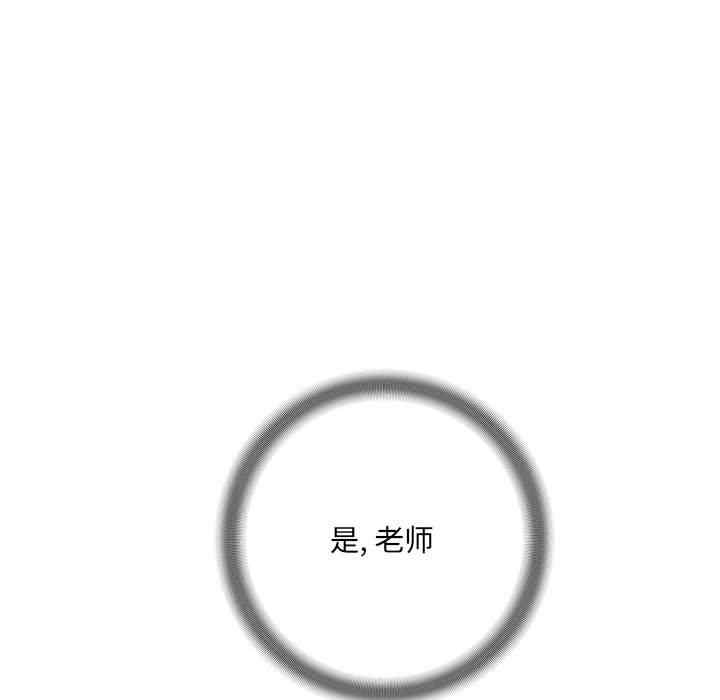 第82张