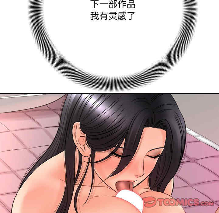 第88张