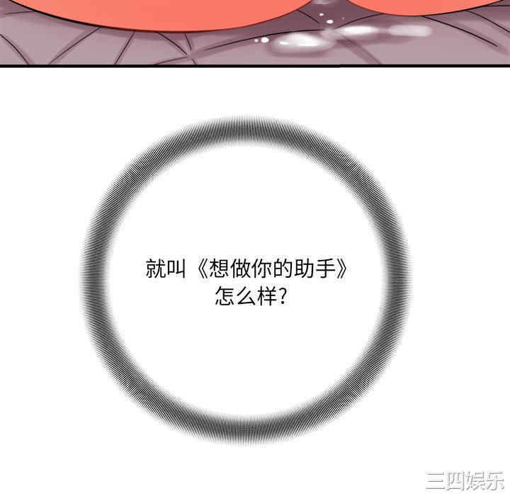 第103张