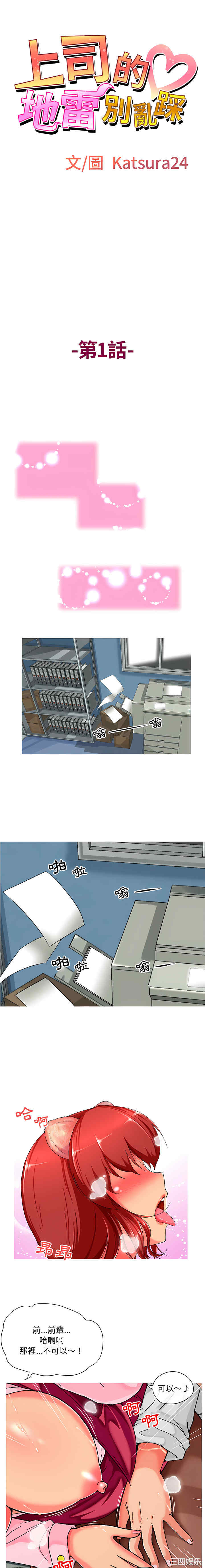 第1张