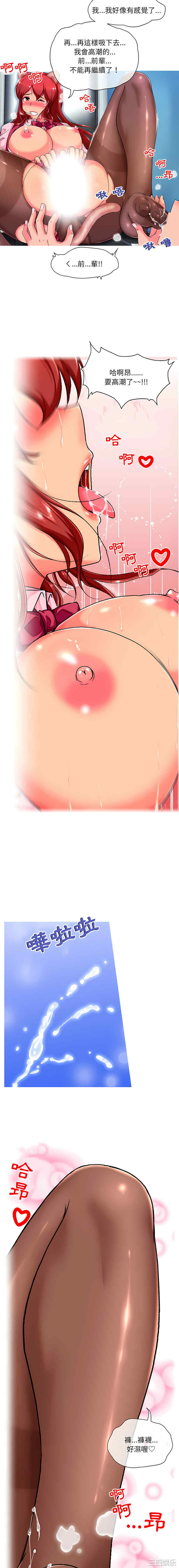 第4张