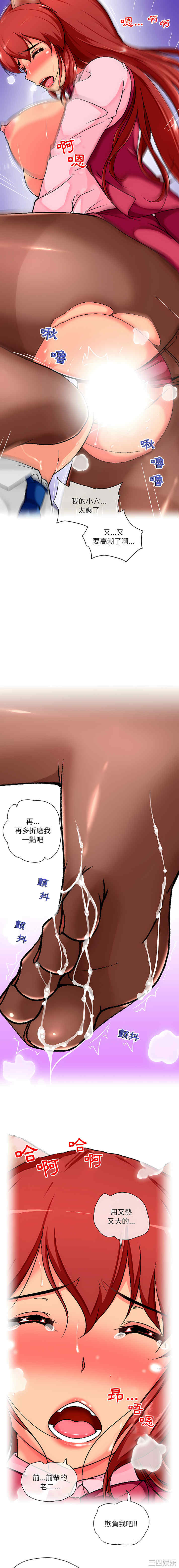 第6张