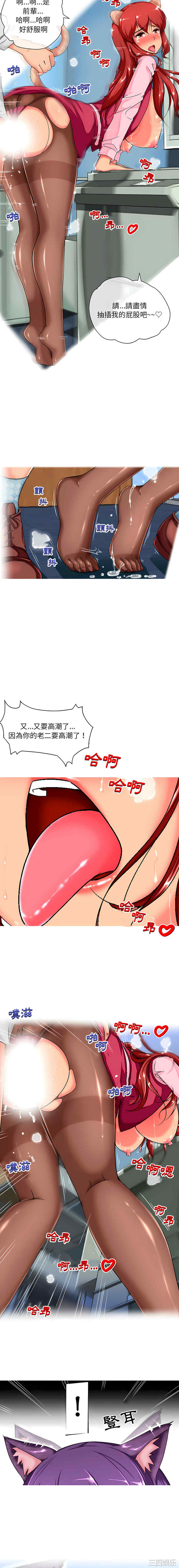 第12张