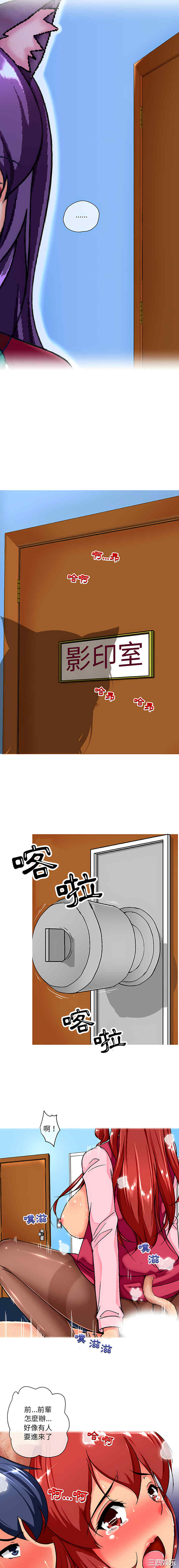 第13张