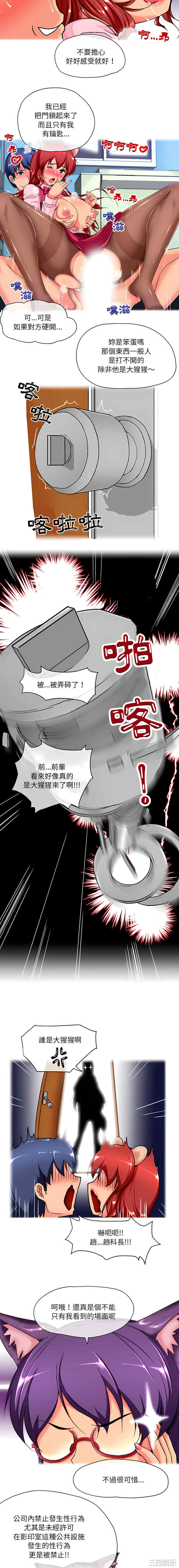 第14张