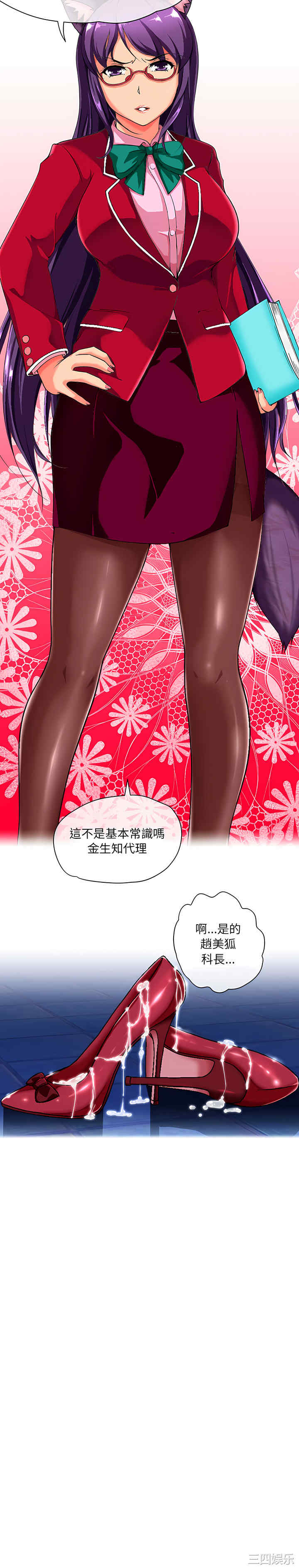 第15张