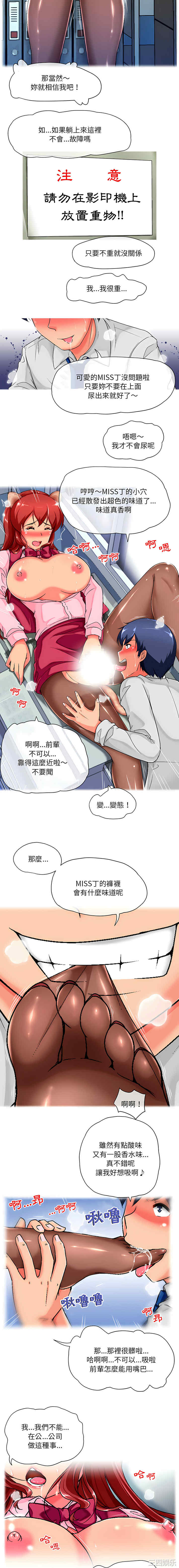 第3张