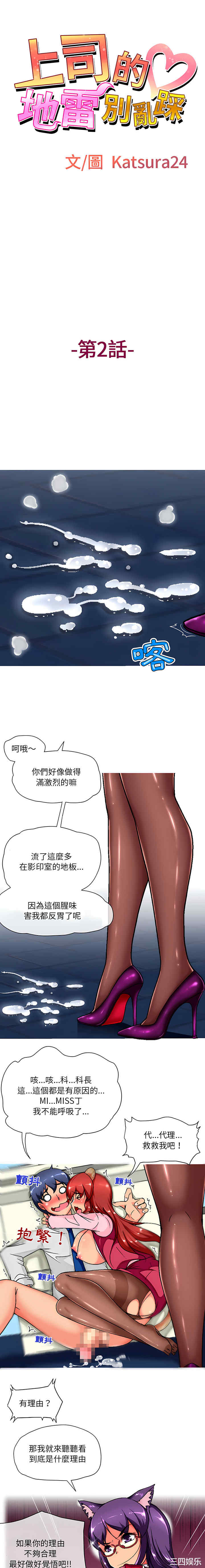 第1张