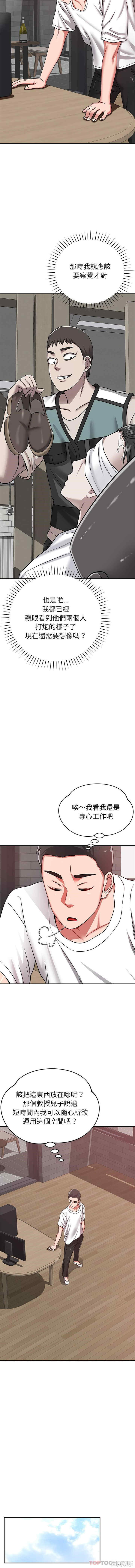 第5张