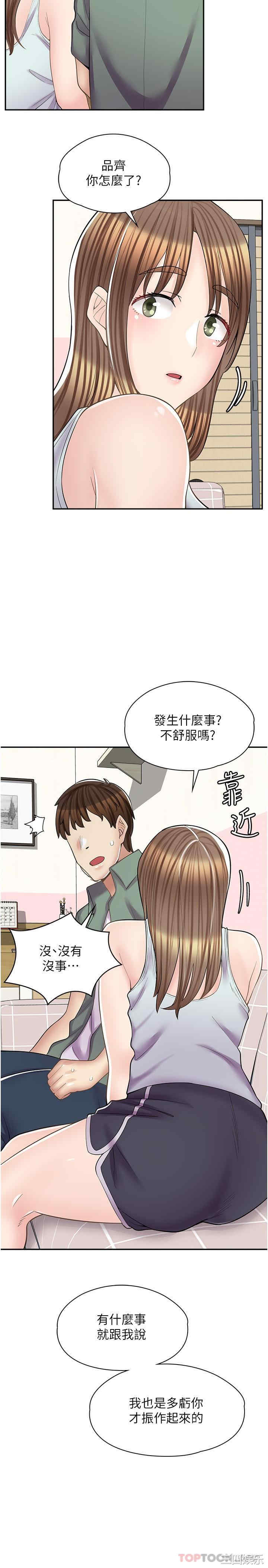 第28张