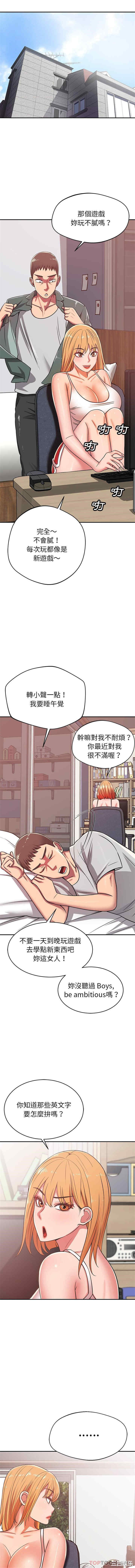 第6张