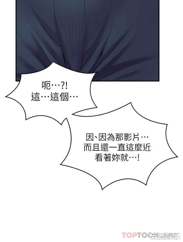 第31张