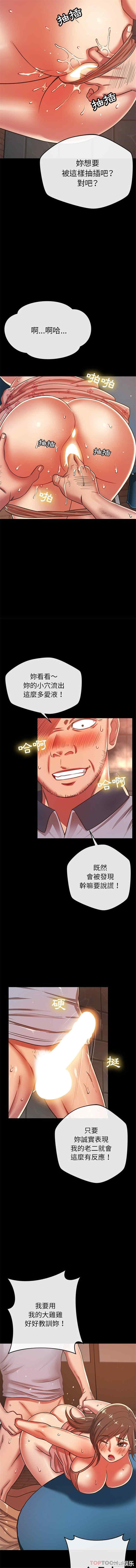 第11张