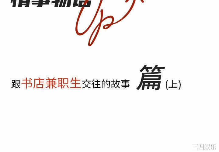 第2张