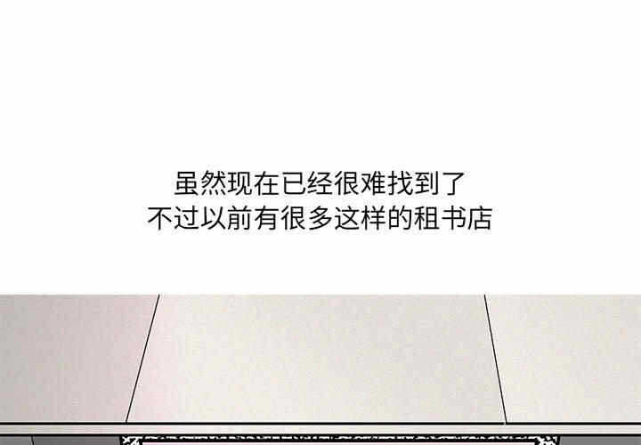 第3张