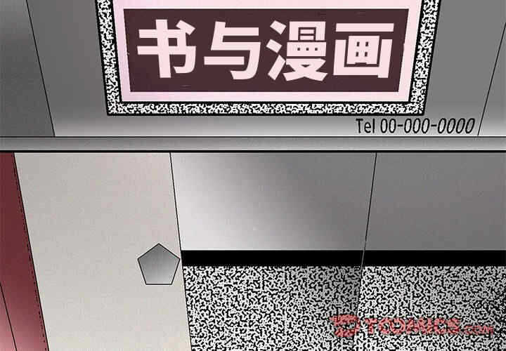 第4张