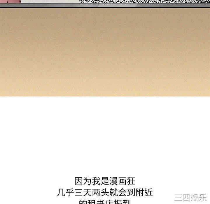 第5张