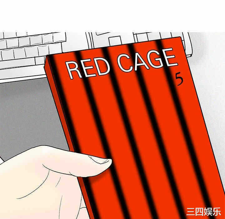 第8张