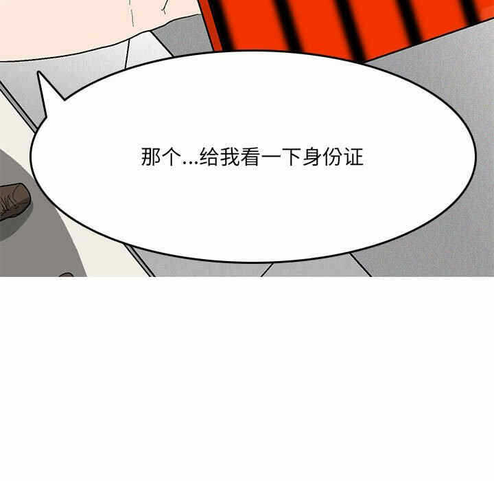 第9张