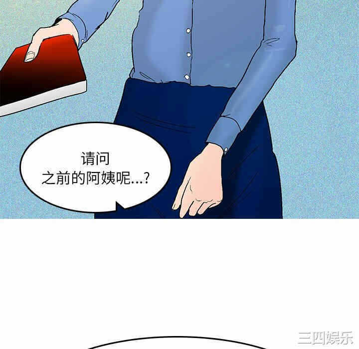 第11张
