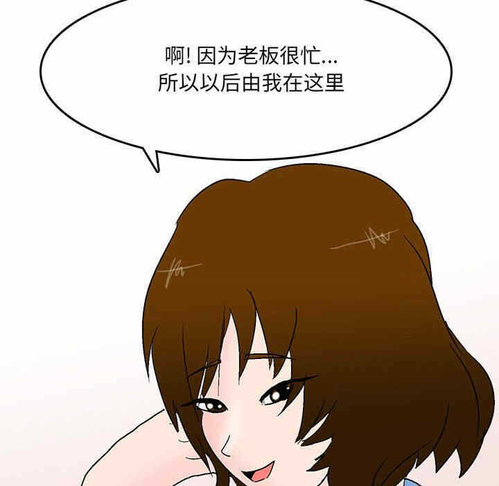 第12张