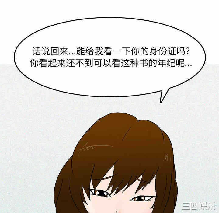 第14张