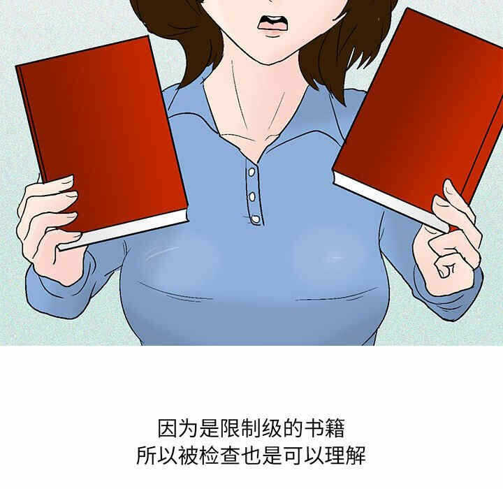 第15张