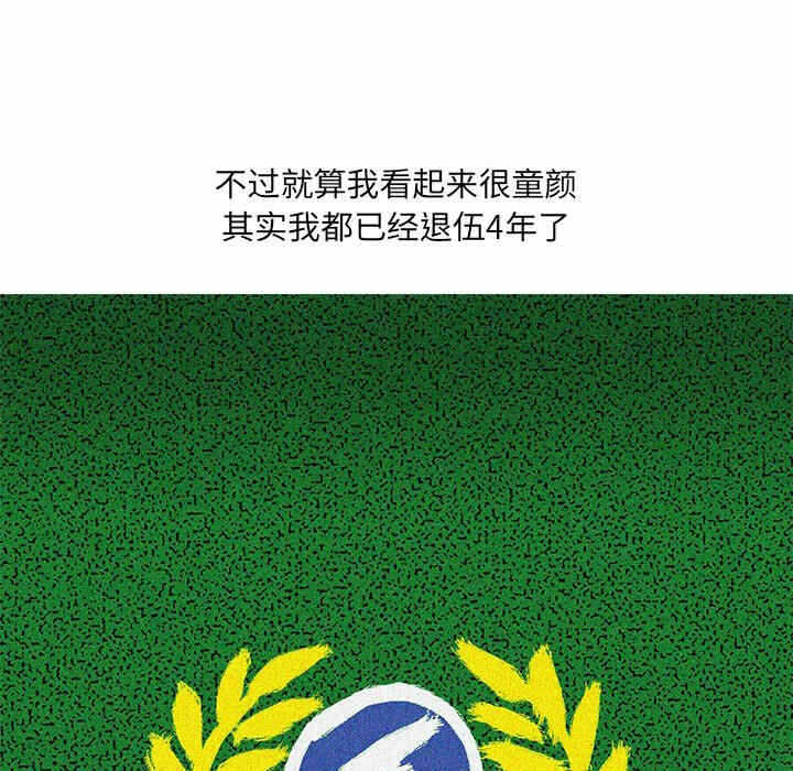 第18张